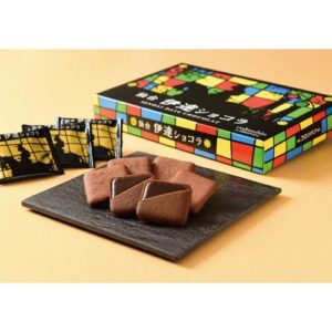 仙台伊達ショコラ